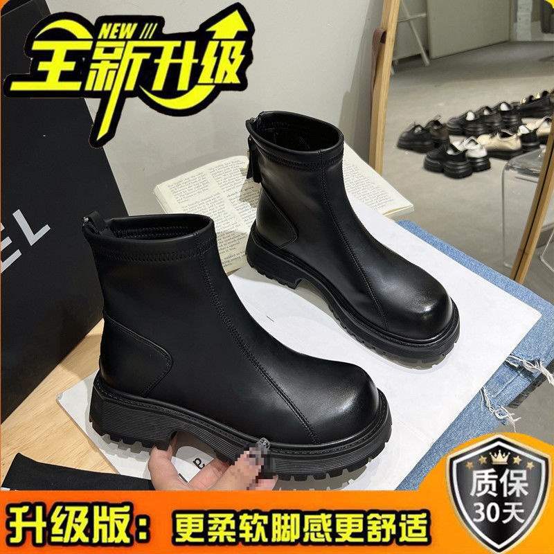 Martin boots women's British style 2025 winter new velvet thick-soled thin boots rear zipper inner heightening Chelsea short boots