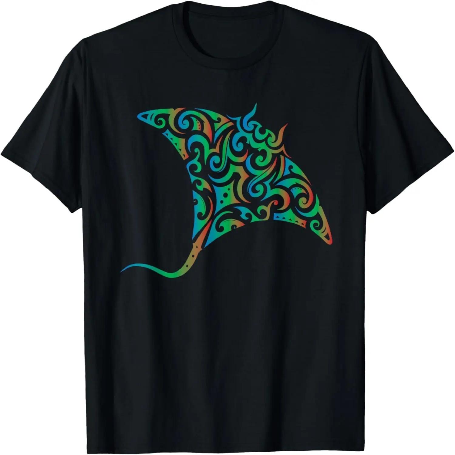 Professional Mobile Car Wash And Detailing For Pros T-Shirt S