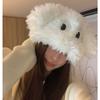 Cute Cartoon Big Eyes Puppy Hat Female Eyes Long Ears Thickened Pullover Hat Warm Plush Lei Feng Hat