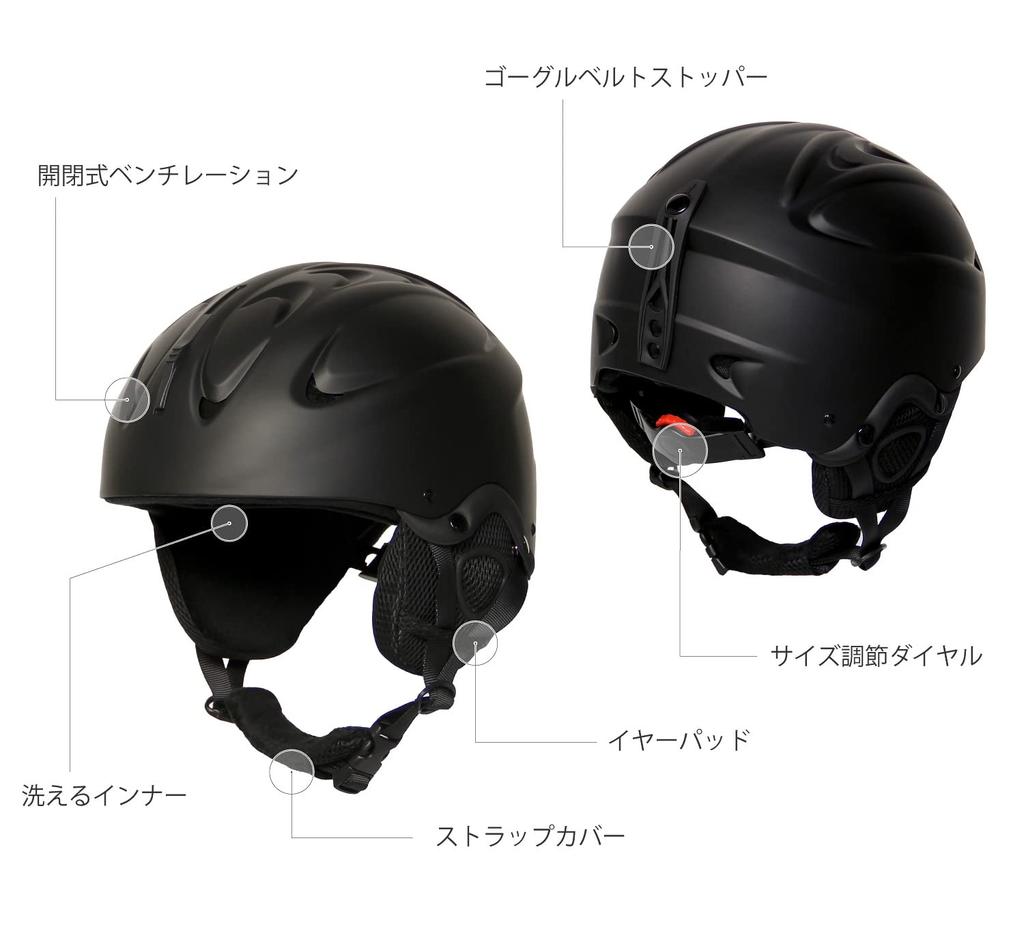 VAXPOT Helmet BLK Ski/Snowboard [Japan Fit] VA-3150 L-XL