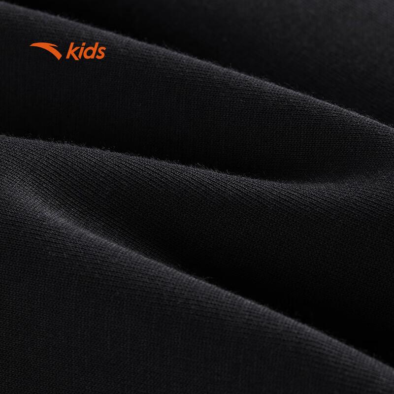 Anta Kids' Knit Sports Trousers (Girls)