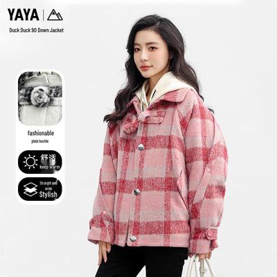 2024 Women's Casual Hooded Down Jacket