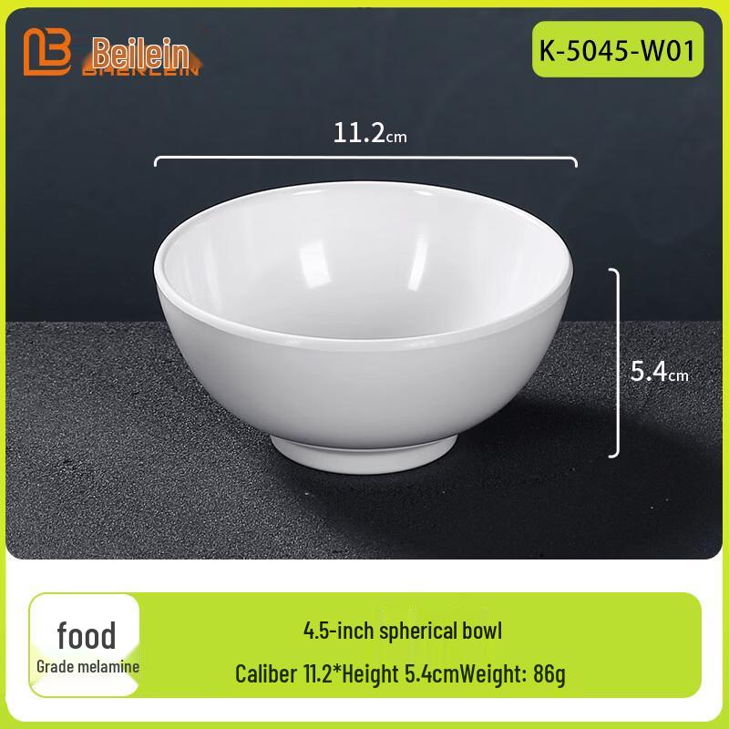 

Belian 4.5-inch White Melamine Rice Bowl
