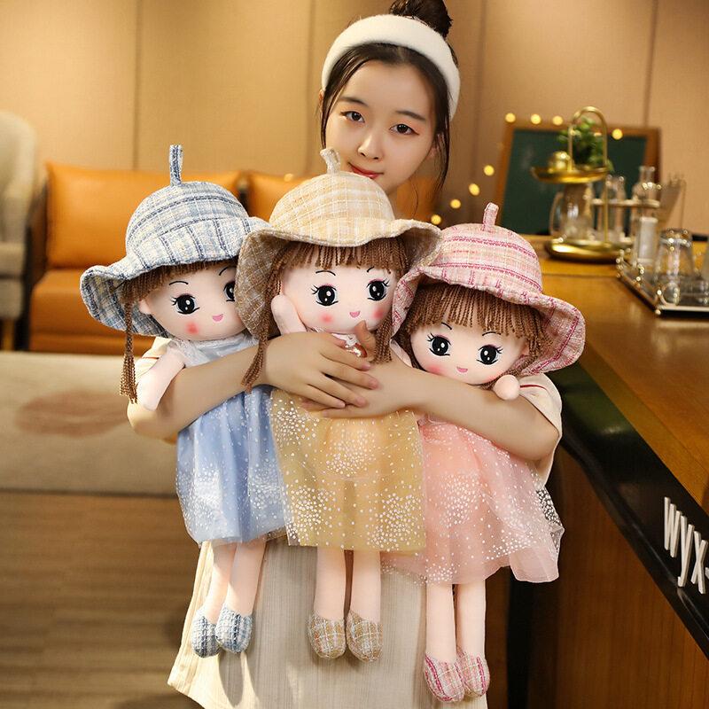 New Cute Doll Plush Toy Creative Gift Doll