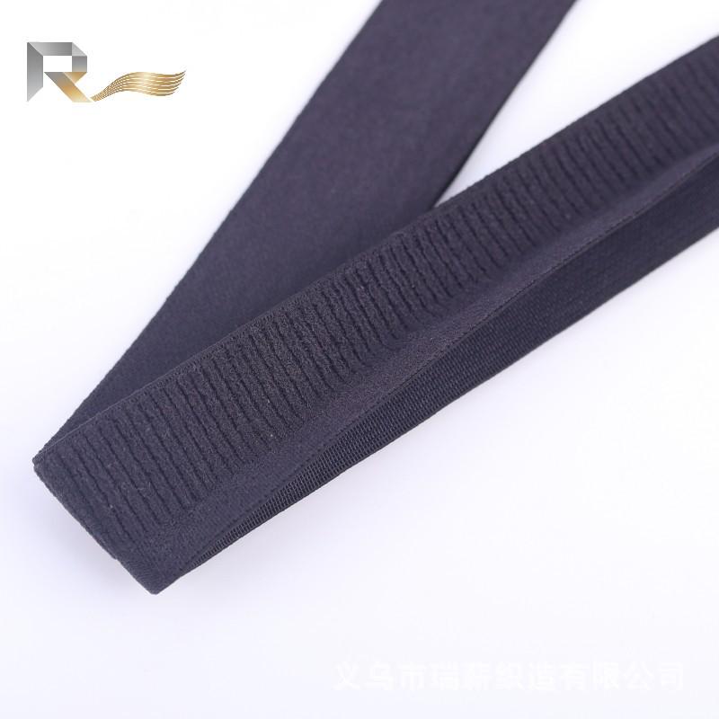 Colorful Non-slip Elastic Binding Tape for Nylon Underwear Hem and Clothing Accessories