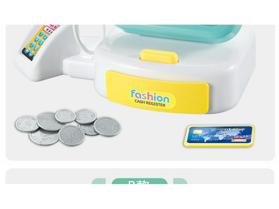 Children's Interactive Toy: Supermarket Cash Register with Lights