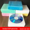 Dispositivos de armazenamento – Caixas para CD / DVD
