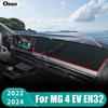 For MG 4 MG4 EV Electric EH32 Mulan   2024 Car Dashboard Mat Sun Shade Trument Desk Non-slip Cover Accessories