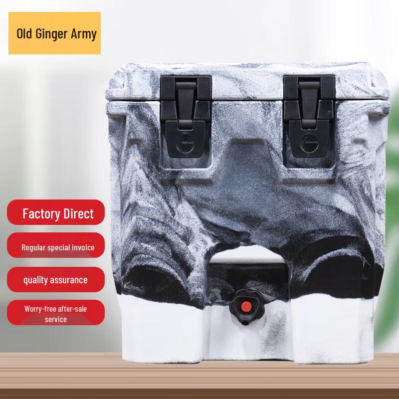 Portable Insulated Water Storage Bucket