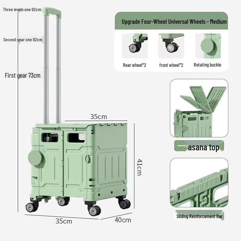 Handun 50L Folding Shopping Cart with Universal Wheels