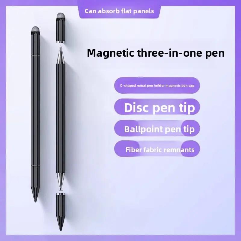 3-in-1 Stylus Stift, Tragbarer Multifunktionaler Touchscreen Stylus Stift Kompatibel mit iPad, Android und Anderen Tablets und Telefonen