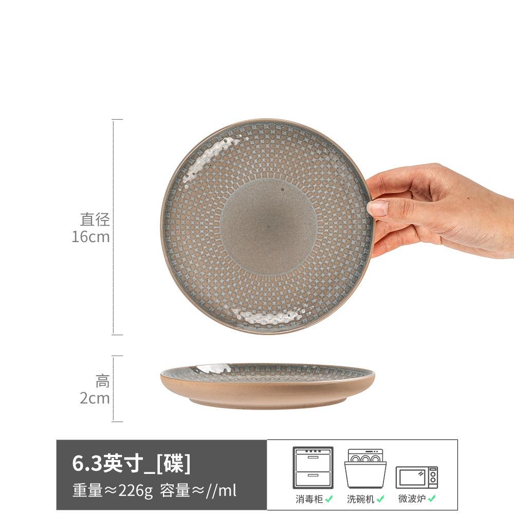 Super Many Cute Bone Saucers Collection Creative Ceramic Hot Pot Dipping Saucer Snack Cake Dessert Saucer Household Internet Celebrity Taste Saucer