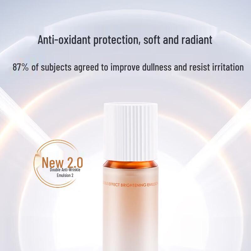 PROYA Dual-Antioxidant Brightening Moisturizing Lotion 120ml