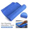 Hot 60x160cm Blue Large Car Wash Microfiber Towel Car Cleaning Drying Soft Cloth Hemming Car Care Cloth Detailing Car Wash Towel