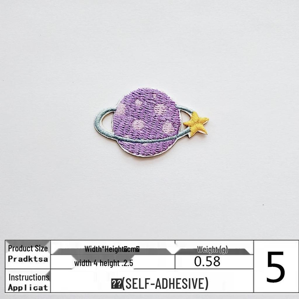 Adorable Cartoon Animal Astronaut Embroidery Patch for Clothes and Bags