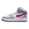 Air Force 1 Mid Easy On