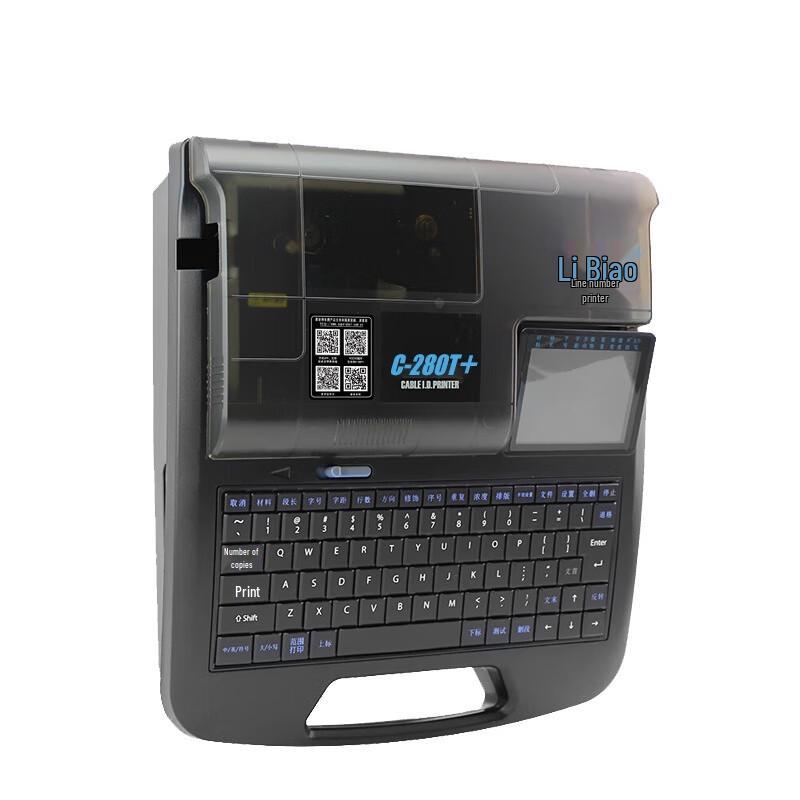 Libiao C-280T+ Wire Marker Printer