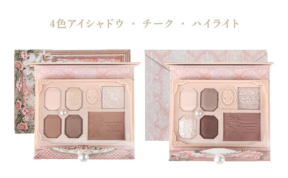 COLORROSE Cameo Mini 6 and Highlight Queen's Multi-Palette (02 Maria) Shades, 11g, Eyeshadow, Cheek,