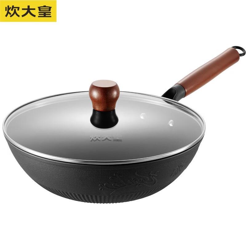 Chui Da Huang 30cm Nitrided Cast Iron Flat-Bottom Wok