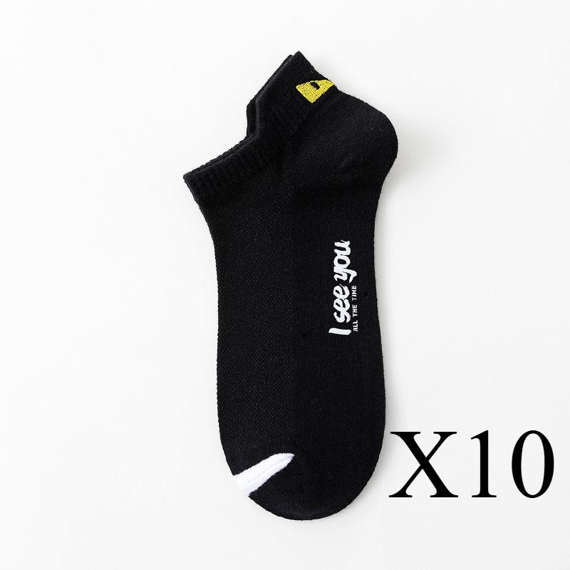 

10 пар мужских носков со смайликом, качественные дышащие хлопковые носки с низким верхом, повседневные, спортивные, износостойкие, модные, нескользящие, для улицы и сезона one-size