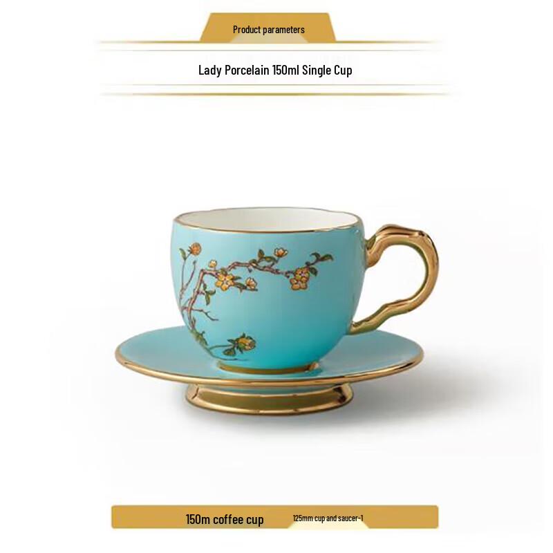 

Auratic Chinese Style Madam Porcelain Teacup Set