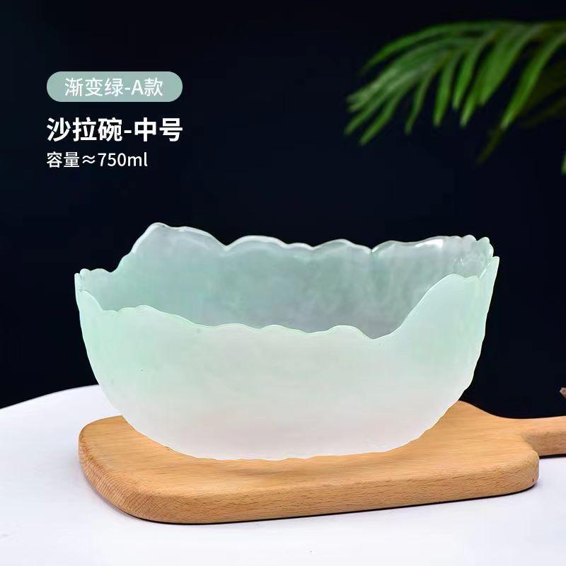 Glass Bowl Gradient Salad Bowl Fruit Large Pink High Value Small Round Salad Lotus Fog Bowl Kitchen Tableware