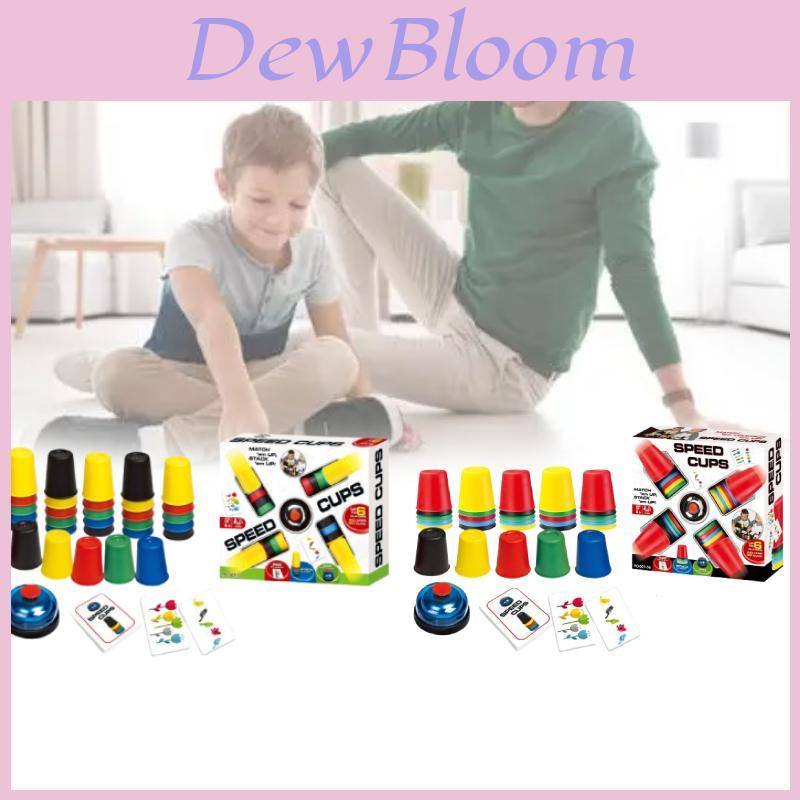 Creative Childrens Stacking Cup Game With Fast Speed Competition For Reaction And Insight Development