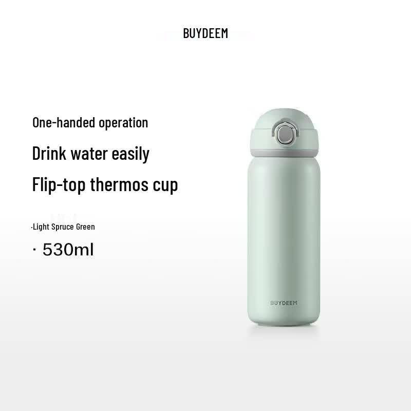 Buydeem TAN500 Pop-up Lid Insulated Mini Bottle