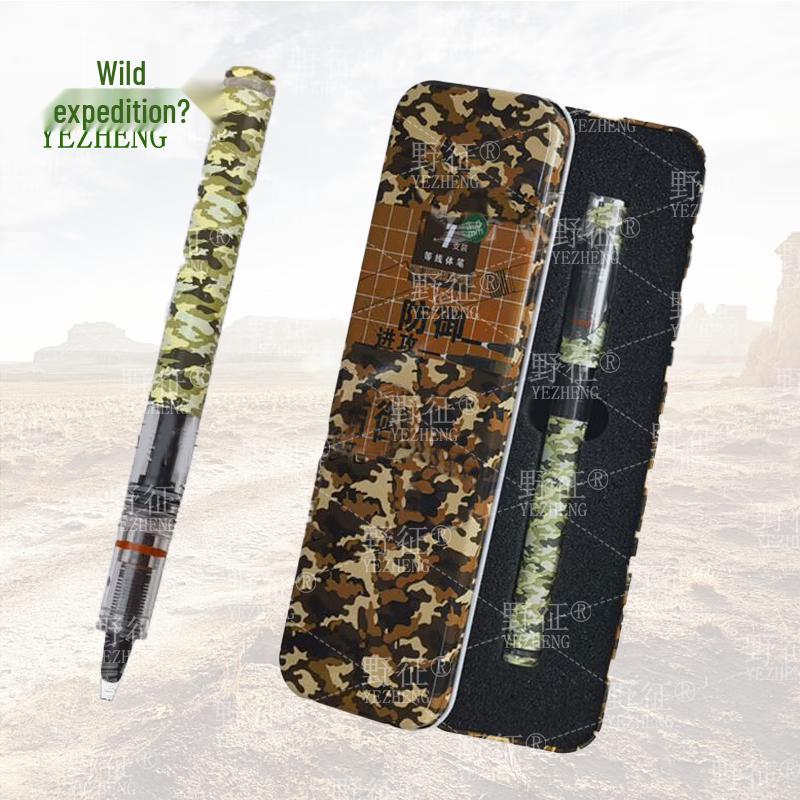 Yezheng Camouflage Mapping Duckbill Parallel Drawing Pen