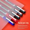 Quick-Dry 0.5mm Needle Tip Direct-Liquid Neutral Pen - 0.7mm Business Signing Pen