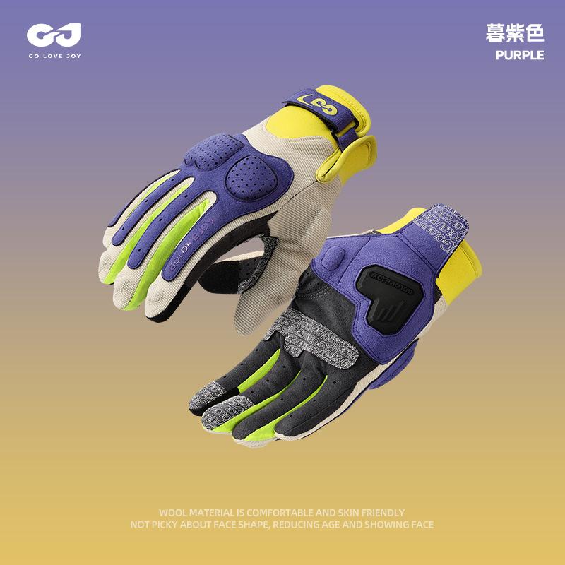 Riding Gloves Outdoor Riding Thickened Anti-scratch Wear Motorcycle Street Gear Cycling Gloves Racing Equipments