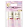 LUX Super Rich Shine Straight Beauty Shampoo and Conditioner Pump Set 400g 400g +