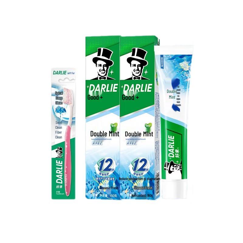 Hawley & Hazel Double Mint Oral Care Bundle