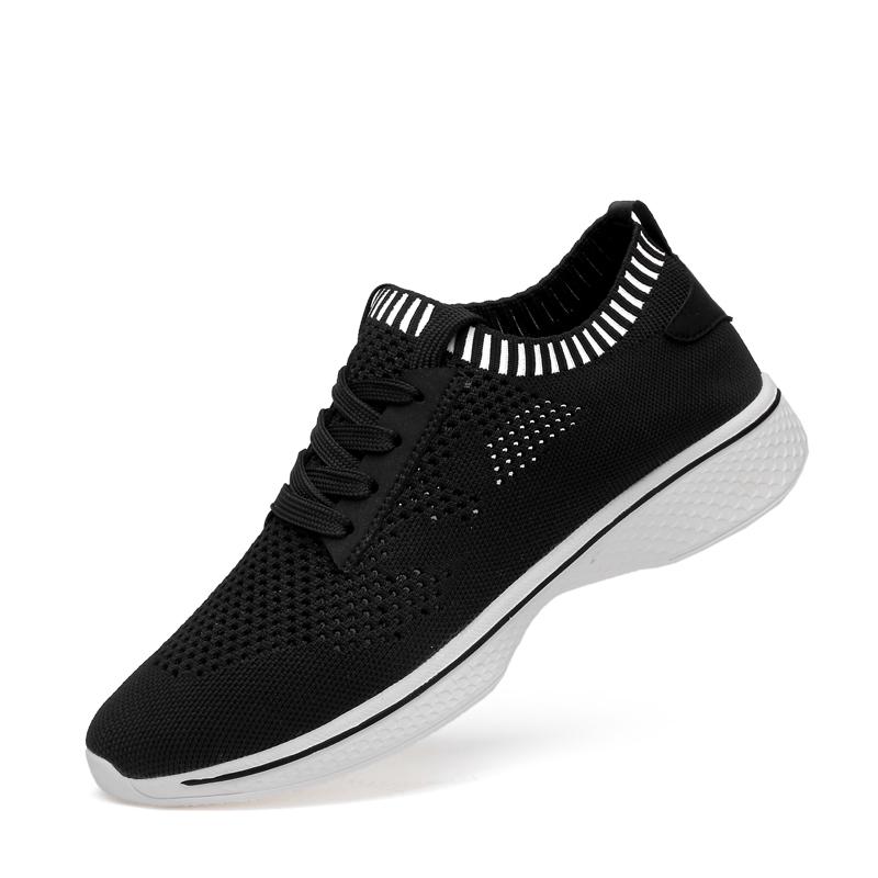 

Men Sneakers Heightening Shoes Elevator Shoes Insoles 6CM Man Daily Life Chunky Sports 44 чёрный