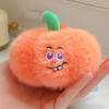 18 Arten Simulation Cartoon Früchte Gemüse Plüschtier Knoblauch Pitaya Ingwer Durian Mango Weicher gefüllter Anhänger Puppe Lustiges Geschenk