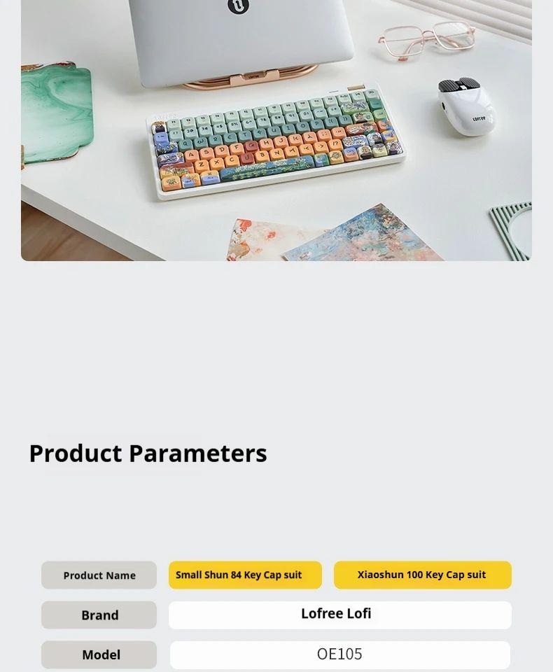 Lofree Xiaoshun Keyboard