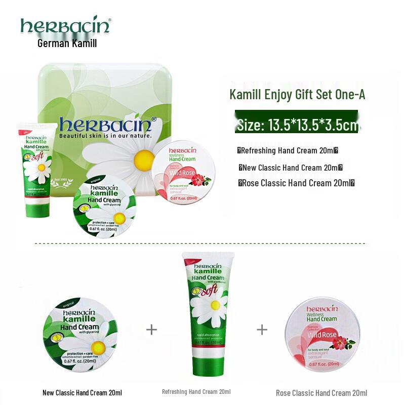 Herbacin Hand Cream Mini Set