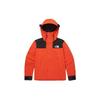 The North Face 1990 Outdoor Hiking Waterproof, Windproof, Breathable, And Thermal Windbreaker Jacket Unisex Orange NJ2GM50D
