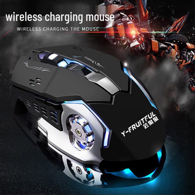 Y-FRUITFUL G89 Wireless Mechanical Gaming Mouse