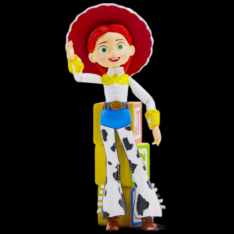 Robosen Mini Robot Base