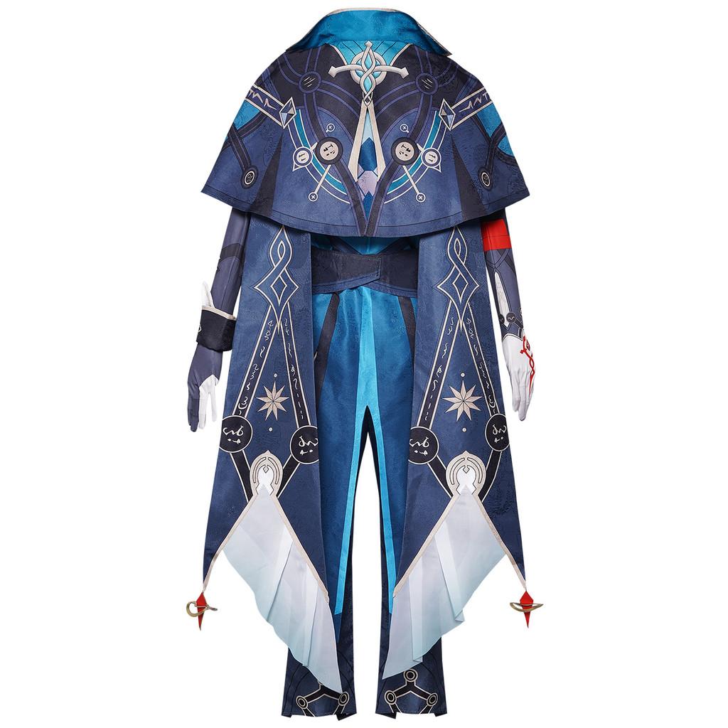 Honkai Star Rail Anaxagoras Cosplay Attire For Anime Game Character Role Play With Custom Fit For 18 To 24 Year Olds