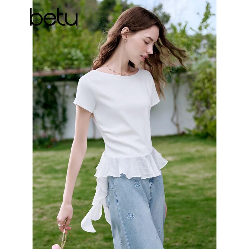 Betu Women's Irregular Pleated Slim Fit T-shirt