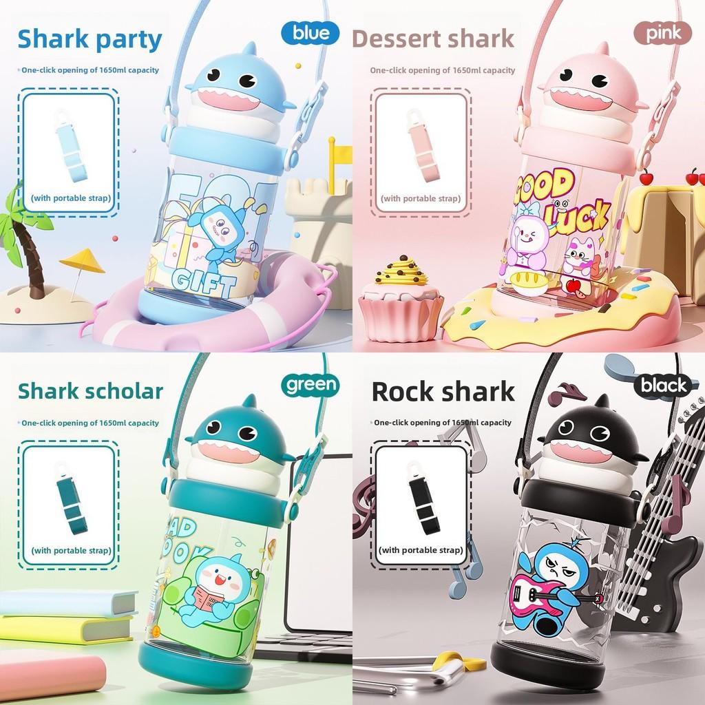 Cartoon Childrens Plastic Cup With Straw And Heat Resistant Material For Outdoor Use