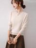 2025 Versatile Loose-Fit Wool Sweater: Slimming, Solid Color, Perfect for Autumn & Winter