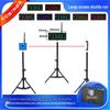 Infrared Shuttle Run Timer