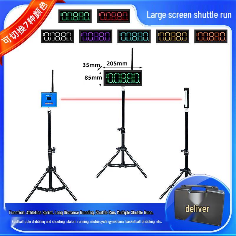 Infrared Shuttle Run Timer