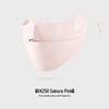 Women's UV Protection Ice Silk Cycling Mask with Blush Eye Corner, Sunscreen, and Breathable Summer Sunshade for a Slim Face