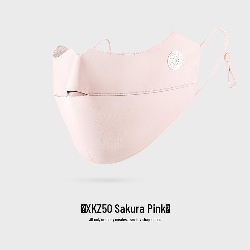 Women's UV Protection Ice Silk Cycling Mask with Blush Eye Corner, Sunscreen, and Breathable Summer Sunshade for a Slim Face