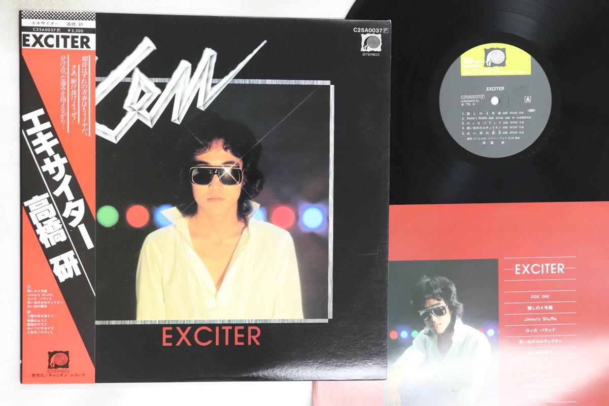 

LP Record KEN TAKAHASHI - Exciter C25A0037 CANYON 1979 Japan Obi Japanese Pop/Rock Used