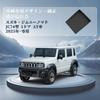 BIBIBO Console Tray for the New Jimny Nomad JB64 Automatic Silicone Jimny JC74 Nomad Stain and Scratch Easy Installation Transmission, Mat, Non-Slip,